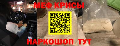кокаин перу Обь