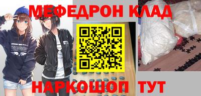 кокаин перу Обь