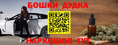 кокаин перу Обь