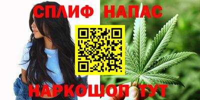 мефедрон VHQ Нягань