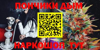 мефедрон VHQ Нягань