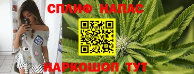 кокаин перу Обь