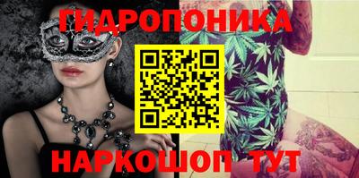 мефедрон VHQ Нягань