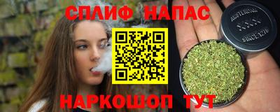 кокаин перу Обь