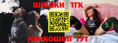 мефедрон VHQ Нягань