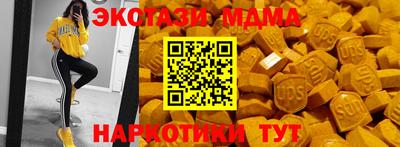 кокаин перу Обь