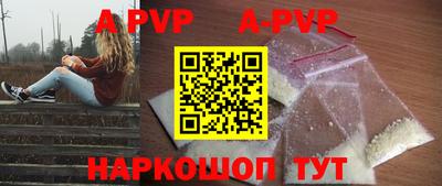 мефедрон VHQ Нягань