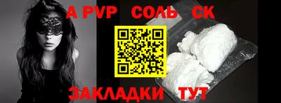 мефедрон VHQ Нягань
