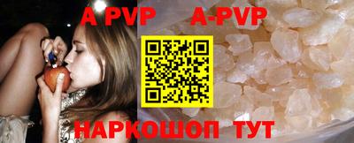 мефедрон VHQ Нягань