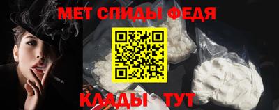 мефедрон VHQ Нягань
