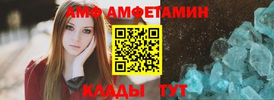 кокаин перу Обь