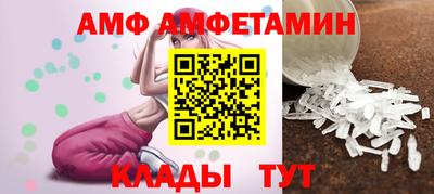 кокаин перу Обь