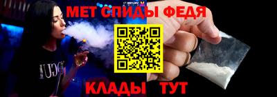 мефедрон VHQ Нягань