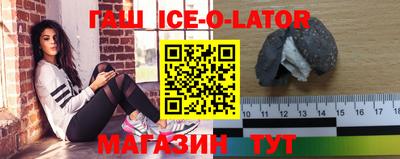кокаин перу Обь