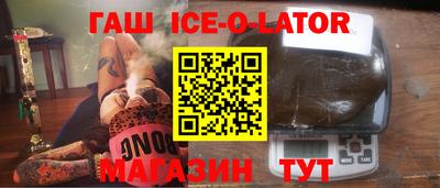мефедрон VHQ Нягань