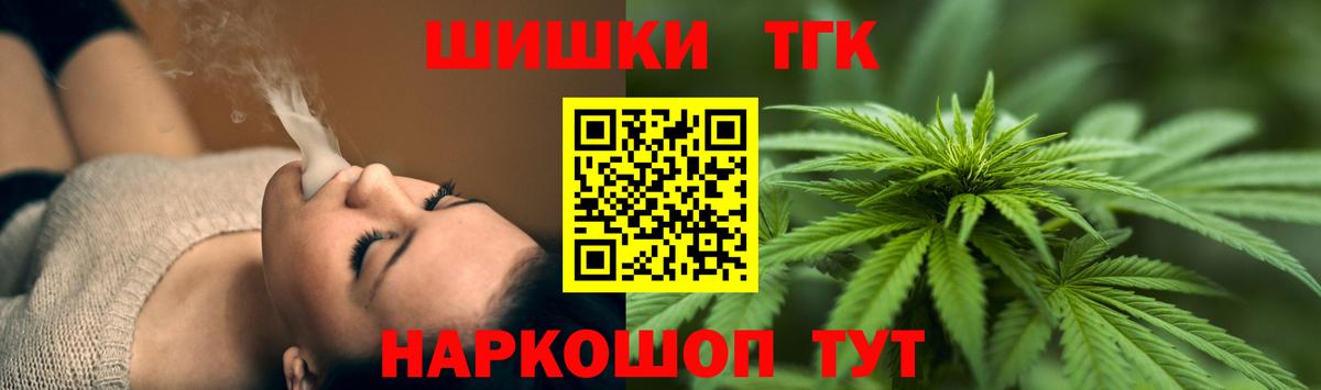 Сертолово  Конопля LSD WEED  Вход с VPN  Конопля OG Kush  Бошки марихуана LSD WEED 